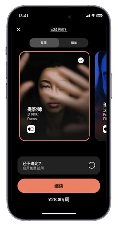 網站建設中的視覺元素運用 如何通過圖片提升用戶體驗