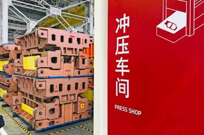 年產(chǎn)能達(dá)到45萬輛,探訪東風(fēng)悅達(dá)起亞第三工廠