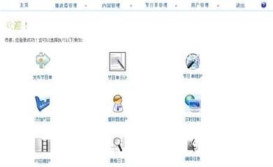 全部產(chǎn)品【價格 批發(fā) 采購 網(wǎng)上進貨】-
