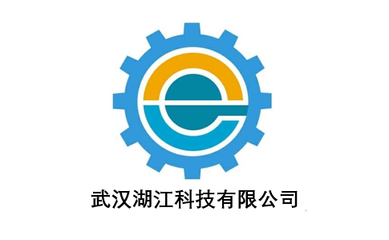 智能制造,數字工廠 能源管理系統