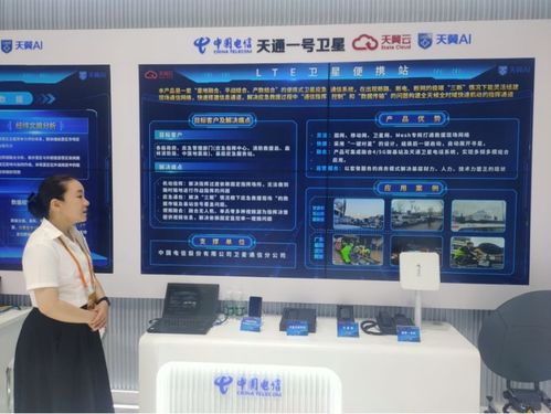 2024服貿會 新產品 新科技 新應用,服貿會展現新質生產力